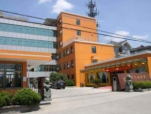 Konin International Airport Branch Hotel Hangzhou Exterior photo